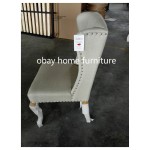 wing back chair