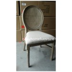 stacking louis chair